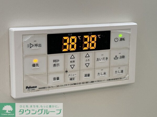 ニューポワール A\\/B\\/Cの物件内観写真